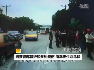 Boy loses at real-life Frogger