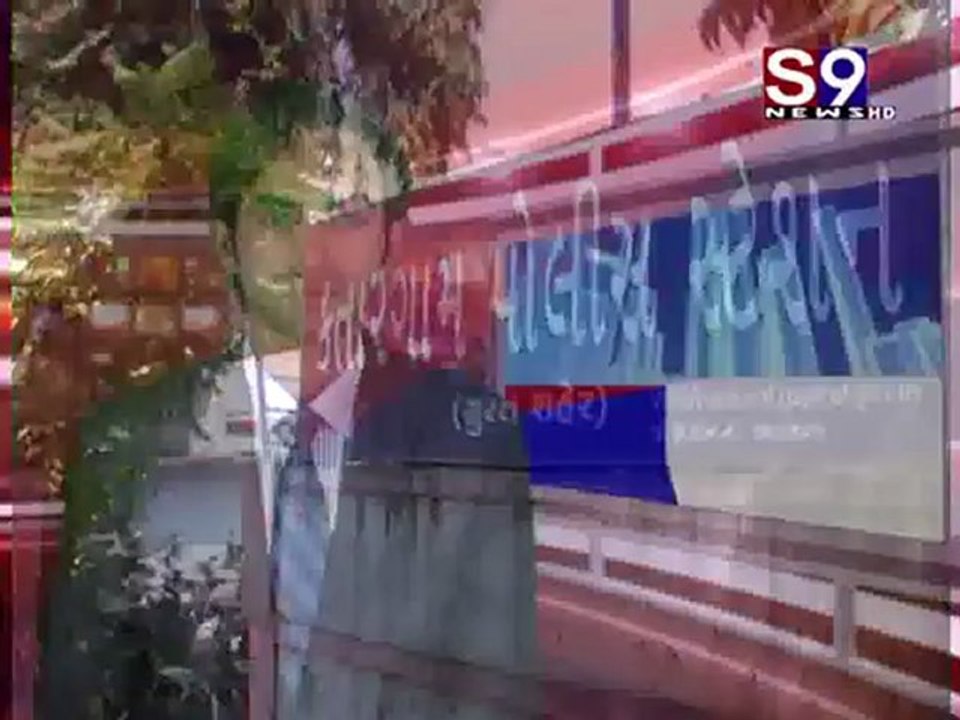 S9news_Surat26-06-2012