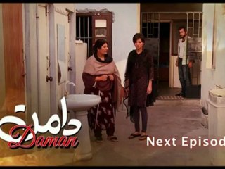 Daman Episode 103 By Express Entertainment- Part 3