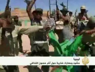 معارك شرسة حول آخر حصون القذافي