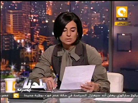 بلدنا بالمصري: إكليل من الزهور لشهداء مصر