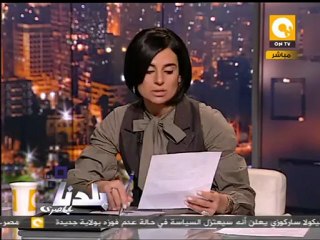 بلدنا بالمصري: إكليل من الزهور لشهداء مصر