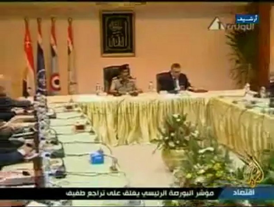محاكمة المتهمين بموقعة الجمل وتأجيل محاكمة مبارك