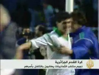 بداية إنفراج قضية الأبناء المعاقين لمنتخب الثمانينات