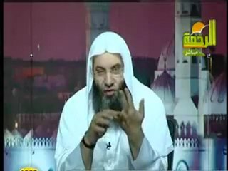 محمد حسان - حكم حلق اللحية