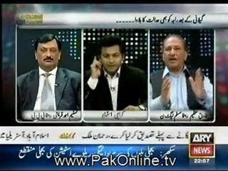 Pakistan Tonight - 27th June 2012 Part 4 - By Ary News