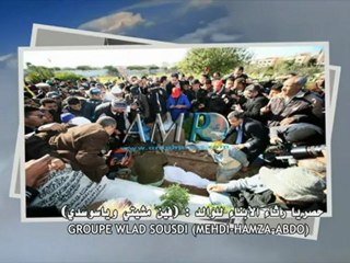 LEMCHAHEB groupe awlad sousdi مجموعة ولاد السوسدي المشاهب*فين مشيتي وياسوسدي*