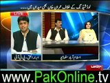 Kal tak with Javed Chaudhry [Abrar ul Haq PTI - Protest Against LoadShedding] – 27th June 2012_4