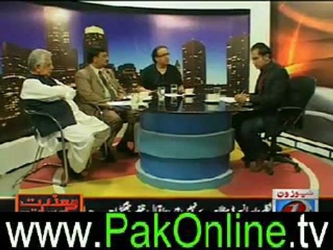Maazrat kay Saath(Shahid Masood,Iqbal Jagra!) 27th June 2012_3