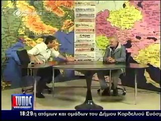 Τυπος 26-06-2012