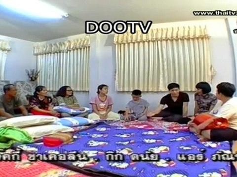 ฉันไปค้างคืนกับซุปตาร์ 27 มิถุนายน 2555