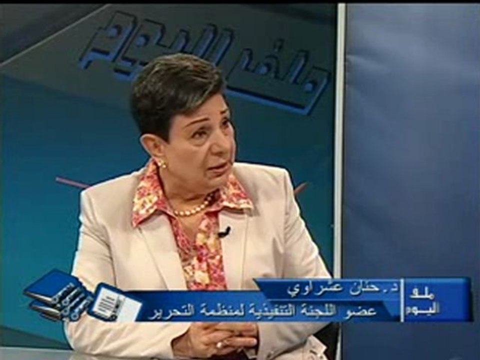 ملف اليوم 27-6
