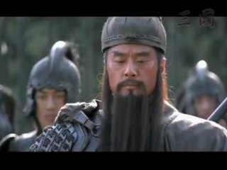Three Kingdoms 20
