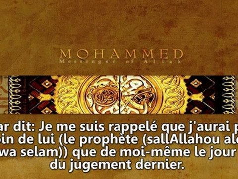 L'Amour du Prophète (salla allaho 'alayhi wa salam)