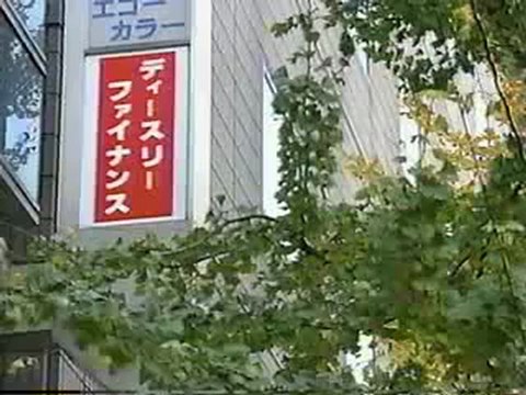 季節はずれの海岸物語～X'masスペシャル～(5／7)