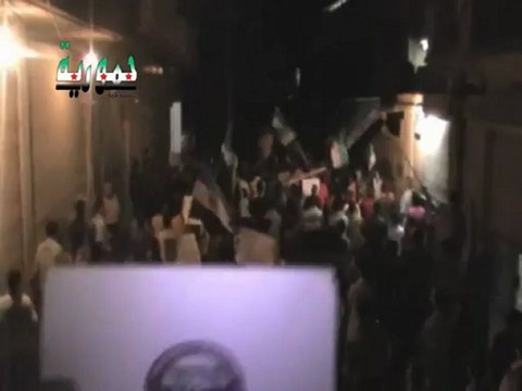 Syria فري برس ريف دمشق حمورية مظاهرة مسائية 27 6 2012 ج1 Damascus