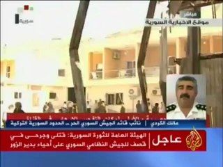 هجوم على مقر قناة "الإخبارية" الموالية للنظام السوري