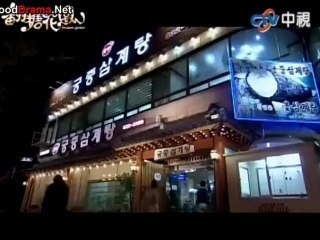 fondant_garden_-_01_part_2