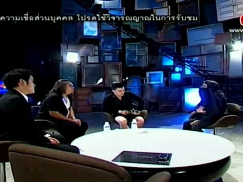 คนอวดผี - 27 Jun. 2012_1