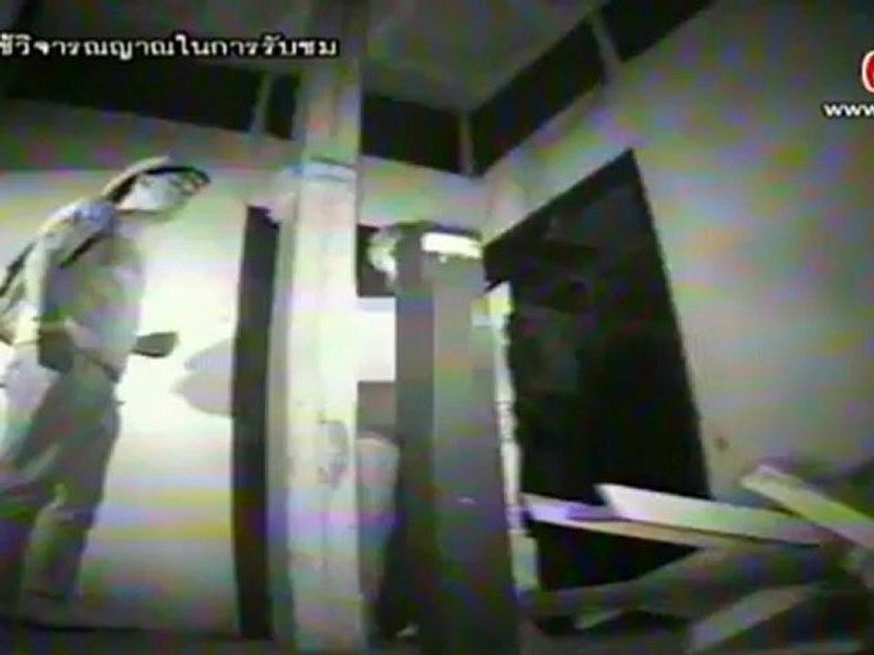 คนอวดผี - 27 Jun. 2012_2