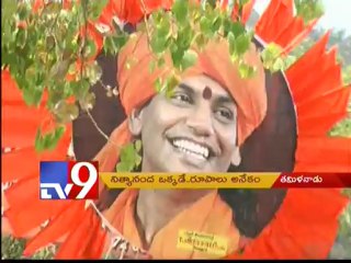 One Nityananda...many avatars