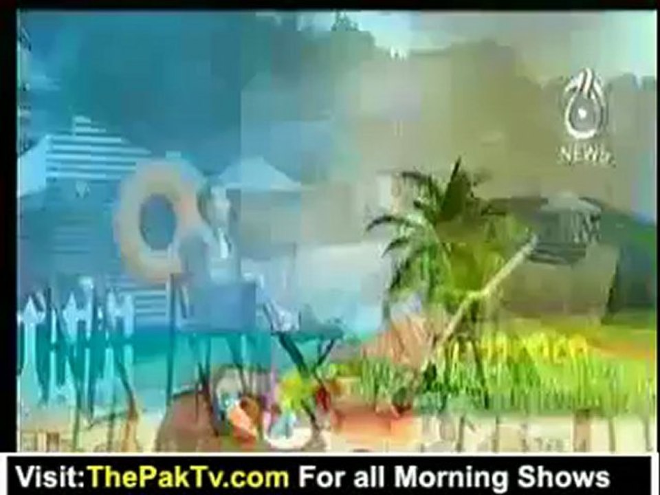Aaj Subh with Ali Salman - 28th June 2012 Part 1