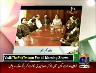 Geo Shaan Say By Geo News - 28th June 2012 - Part 1