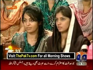 Geo Shaan Say By Geo News - 28th June 2012 - Part 3