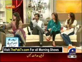Geo Shaan Say By Geo News - 28th June 2012 - Part 4
