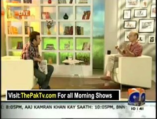 Geo Shaan Say By Geo News - 28th June 2012 - Part 5