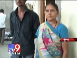 Tv9 Gujarat - Woman commits suicide as she was tortured for dowry, Mumbai