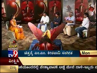 TV9 - Rajamouli & "Eega" Team Promoting Film : "Eega Idu Hosa Prayoga" - 4/4