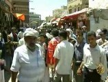 التنديد بإخفاء المشتقات النفطية والغذاء في اليمن