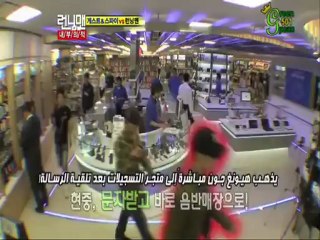 [Green501Peas] رينــنـغ مـان مع كيــم هيـون جونـغ EP46 [ArabicSub] [3-5]