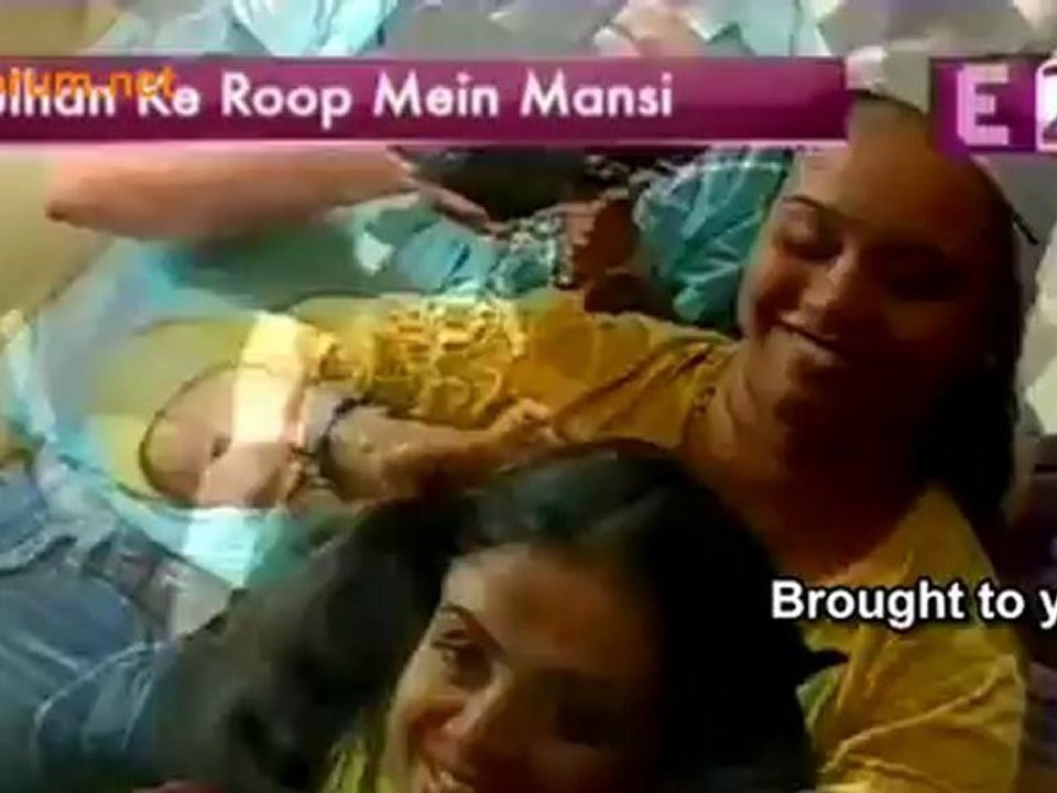 Mansi Bani Dulhan