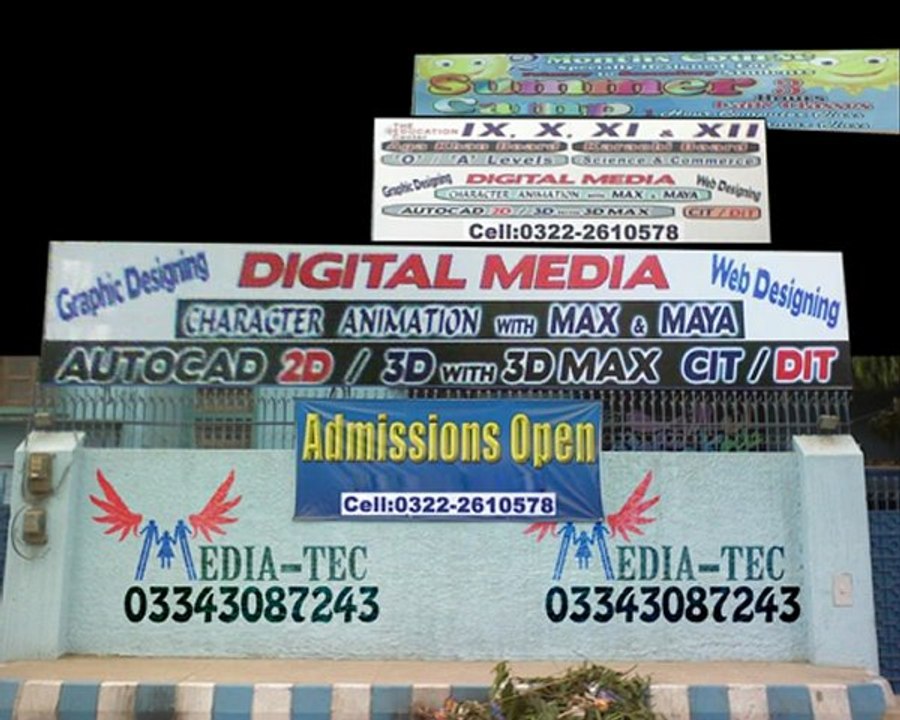 Media Tec transform with transport