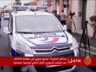 الشرطة الفرنسية في مطاردة المشتبه به بالقتل