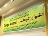 تعديلات دستورية تنتظر تصويت البرلمان الموريتاني