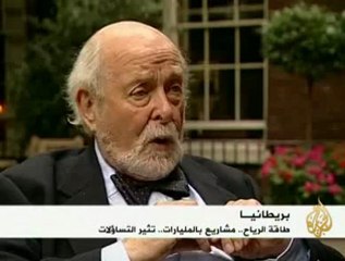 بريطانيـا طاقة الرياح مشاريع بالمليارات تثيرتساؤلات