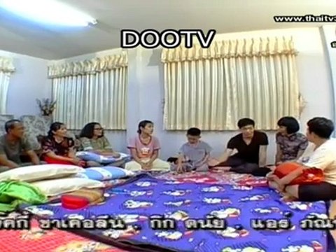 ฉันไปค้างคืนฯ - บี้ สุกฤษฎิ์ วันที่ 27 มิถุนายน 255