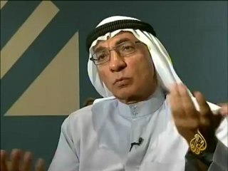 التحكيم الدولية تغرِّم الحكومة الكويتية ملياري دولار