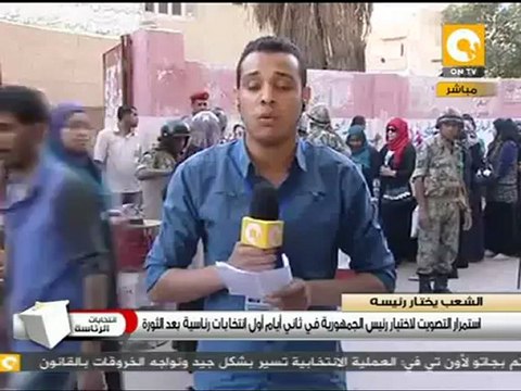 إنخفاض أعداد الناخبين اليوم في محافظة السويس #May24