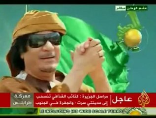 ظهور سيف الاسلام عبر وسائل الإعلام في طرابلس