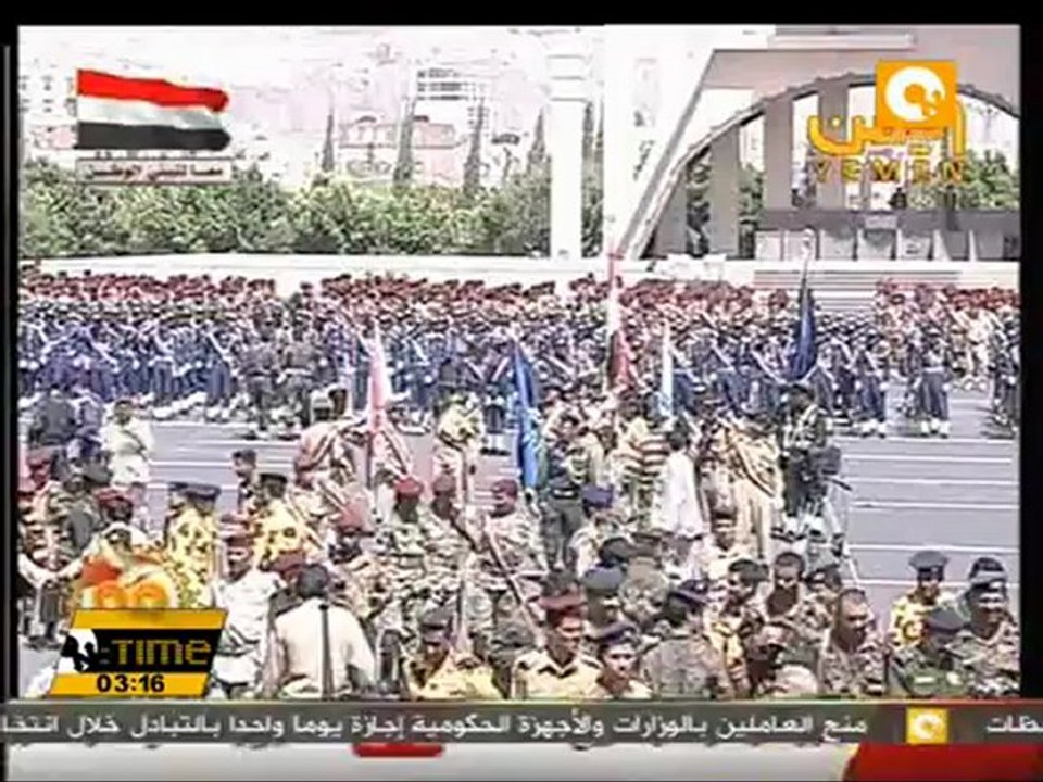 جماعة أنصار الشريعة تستهدف وزير الدفاع اليمني