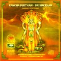 Panchasuktham - Sri Suktham - Yopam Pushpam - J.Purushotama Sai (Sanskrit Devotional / Spiritual/