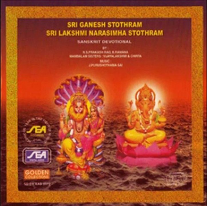 Sri Ganesh Stothram + Others - Sri Ganesh Ashtothara Sathanamavali - J.Purushotama Sai (Sanskrit