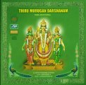 Thiru Murugan Darshanam - Velavanin Pugazh - J.Purushotama Sai (Tamil Devotional / Spiritual/ Bhakti