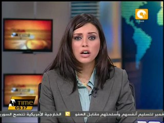 مركب صيد ناصر الإسلام محتجزة وليست مختطفة