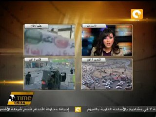 مصرع 4 في هجوم طائرة أمريكية بدون طيار بمدينة ميرنشاه