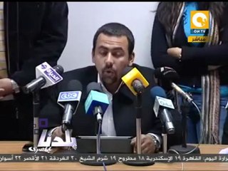 بلدنا: بيان ثوار مصر في الذكرى الأولى للثورة